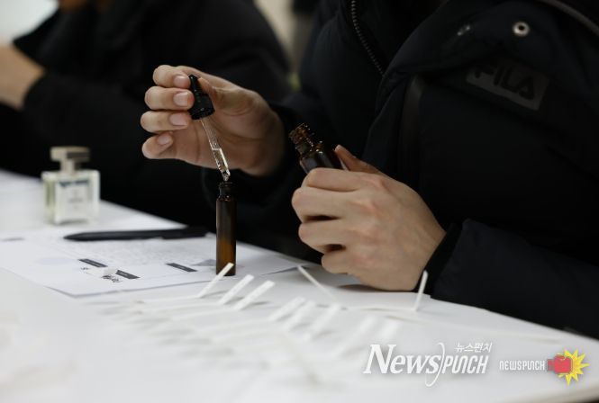 나만의 향수 만들기 활동