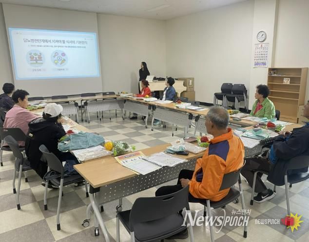 먹거리 지원사업 회의 사진