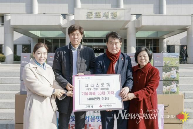 크리스토퍼 이불기탁