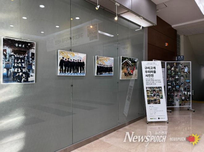 횡성군, '힙한 할매·할배' 패션 화보전