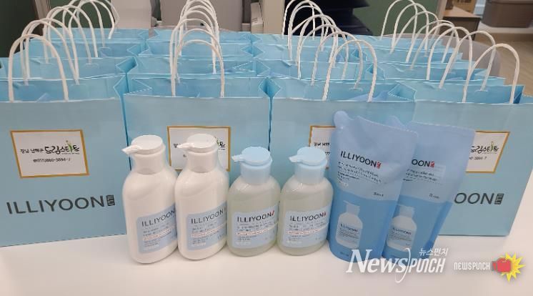 남해군 드림스타트 ‘건강한 겨울나기 프로그램’ 실시