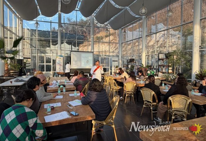 한국외식업중앙회 우수식품접객업소 컨설팅