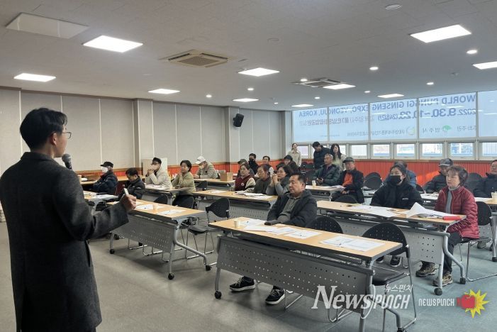 성과보고회에서 소공인 생산, 분석, R&D 지원성과를 공유했다