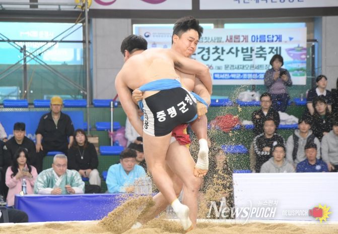 2025 민속씨름 문경오미자 장사씨름대회 개최