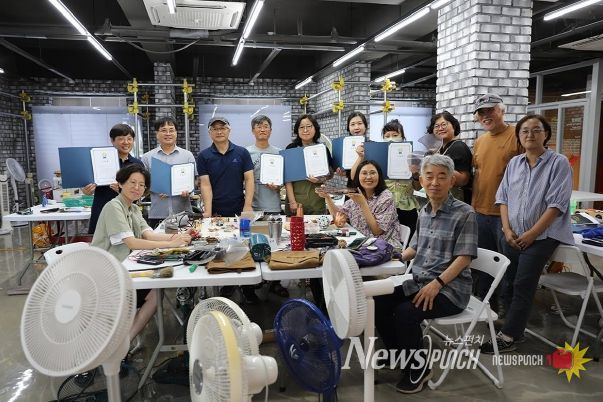 폐기물의 새활용 통한 순환경제사회 도시 선도 (디자인씽커사업-다시 실험실 수료식)