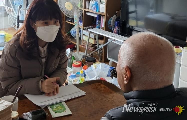 신규수급자의료급여제도교육