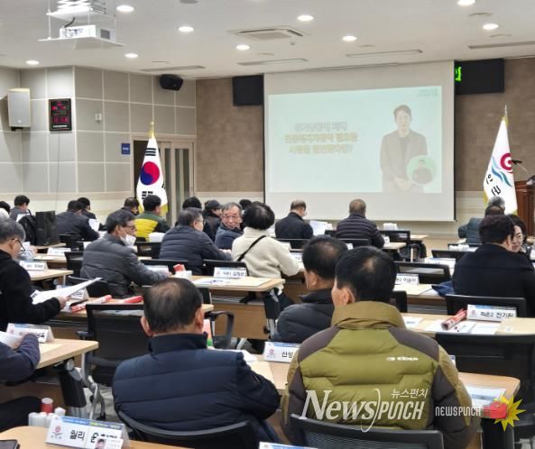 부안 부안읍, 이장협의회 대상 긴급복지 신고의무자 교육 실시