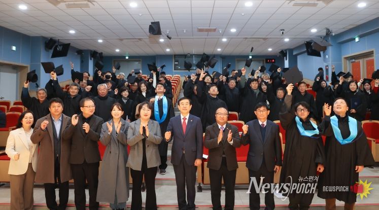 제13기 충주농업인대학 졸업식