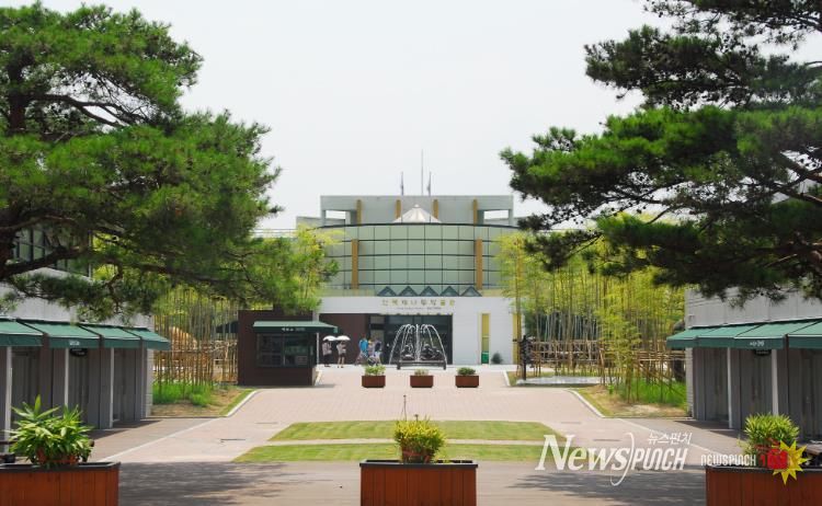 담양 한국대나무박물관, 2026년 1월 1일부터 '전시관 추억 여행' 무료 관람 운영