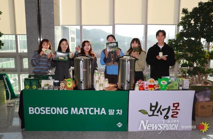 대한민국 녹차수도 보성이 ‘보성차의 제2 부흥기’를 향한 본격적인 도약에 나서고 있다_보성군 달모임에서 보성말차 신제품과 보성몰 홍보가 진행되고 있다.