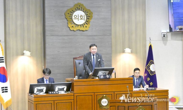 임시회 개회(손종석의장)