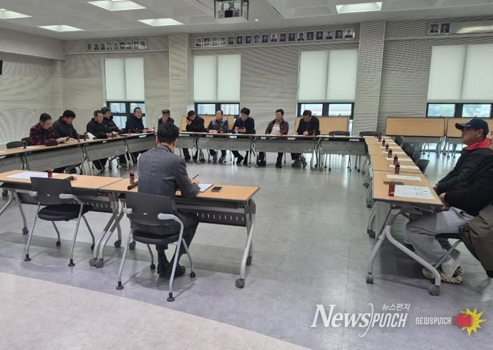 '25 ~'26년 안성시 미양면 마을제설단 운영 간담회 개최