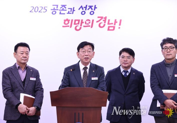 김용만 환경산림국장 브리핑