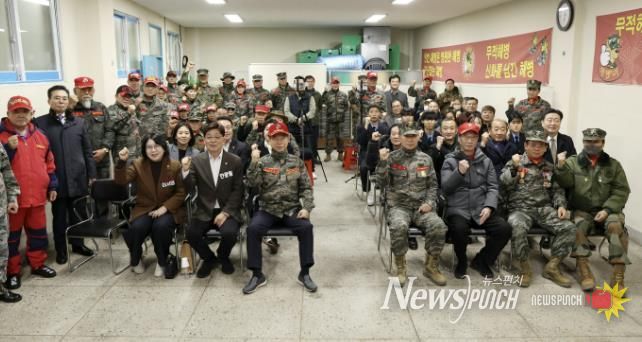 성남시의회, 성남시해병대전우회 송년회 참석