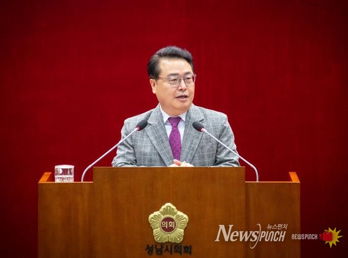 성남시의회 황금석 의원