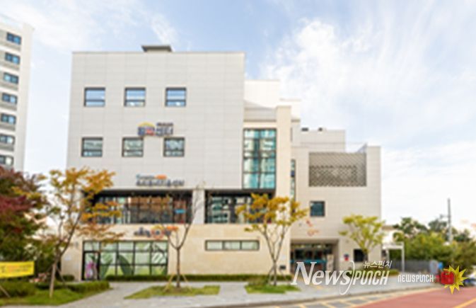 서울 키즈플라자