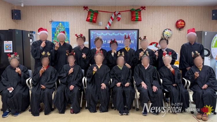 김제시 치매안심센터『사랑애(愛)쉼터』수료식