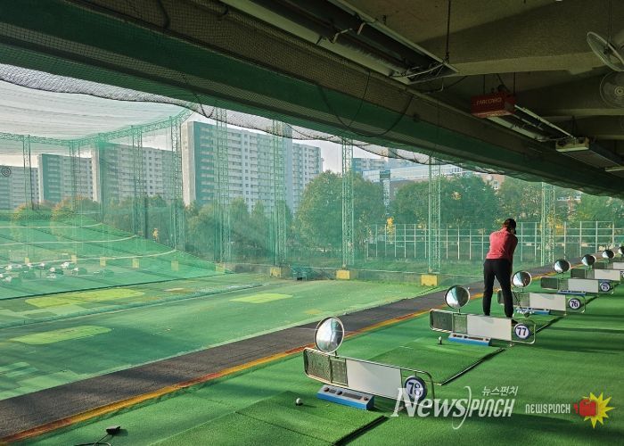 광명도시공사 광명골프연습장, 개보수 공사로 인한 임시 휴장