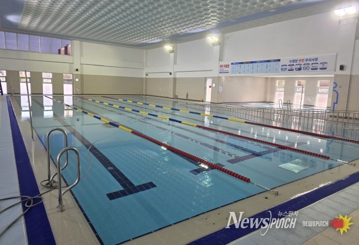 여수시도시관리공단, 웅천국민체육센터 시범 운영