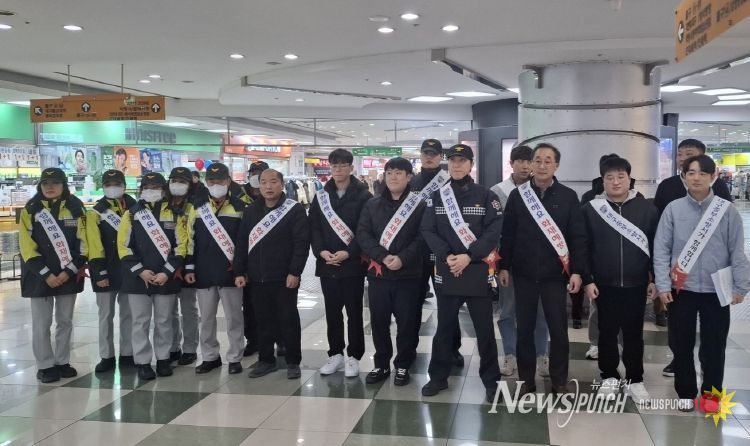 전기히터, 열풍기 등 전열기구 사용 자제 및 안전수칙 홍보