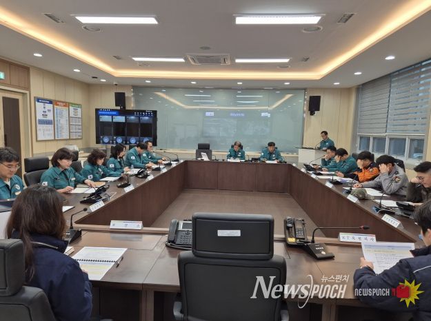 영동군, 2025년 재난대비 상시훈련 실시