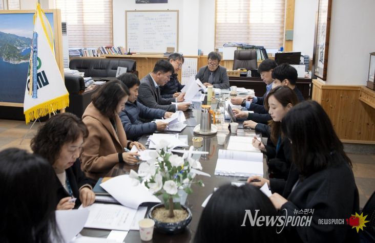 2025년도 울릉군 주요업무 성과분석 보고회