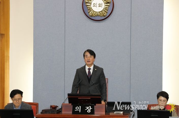 남구 내년 예산 7천156억 의결