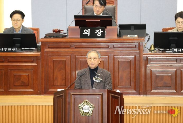 임금택 남구의원 5분발언통해 산업재해 재발 방지 촉구