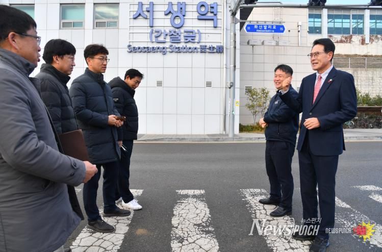 울주군 서생역에 간절곶 역명부기 공식 사용