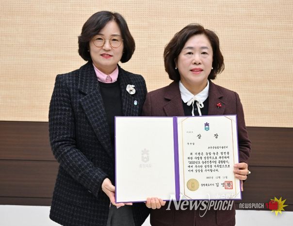 보은군농업기술센터, 2025년 농촌진흥사업 9년 연속‘우수기관’선정