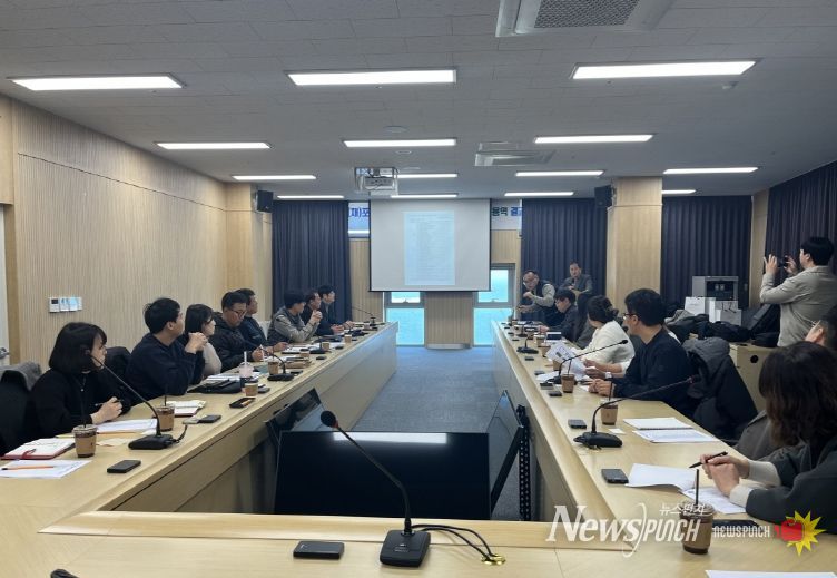 포항시와 재단법인 포항국제전시컨벤션센터는 지난 10일 킨텍스와 협력해 ‘기술 컨설팅’을 실시했다.