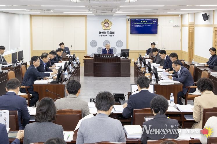 행정보건복지위원회 2025년 제4회 추경예산안 심사