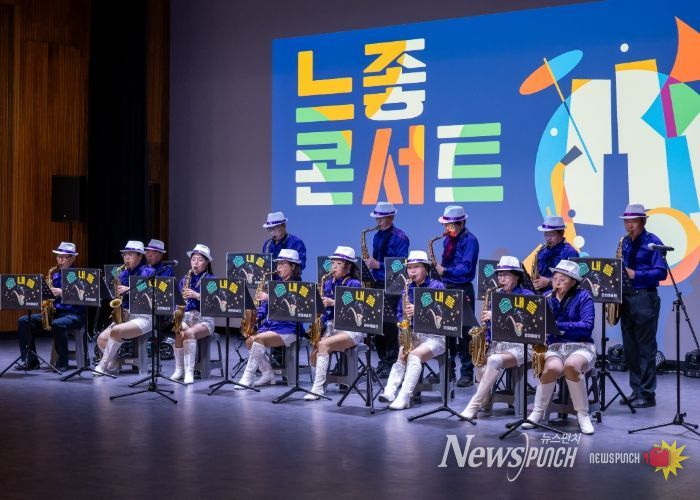 경기창작캠퍼스 〈느좋 콘서트〉 운영 사진