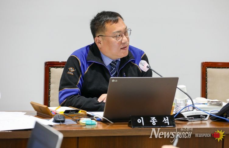 이종석의원 상임위