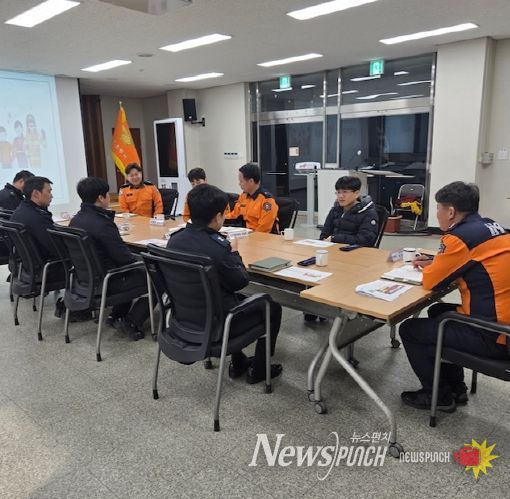 나주소방서, 하반기 감염관리위원회 개최