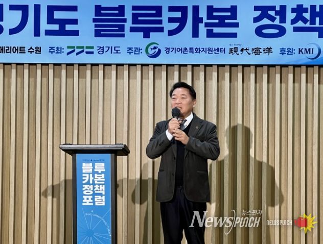 방성환 위원장(국민의힘, 성남5)