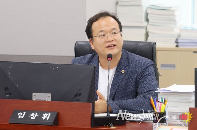 임창휘 의원(더불어민주당, 광주2)