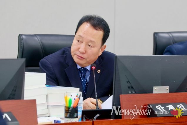 안계일 의원(국민의힘, 성남7)