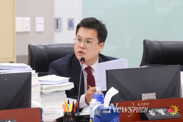 유형진 의원(국민의힘, 광주4)