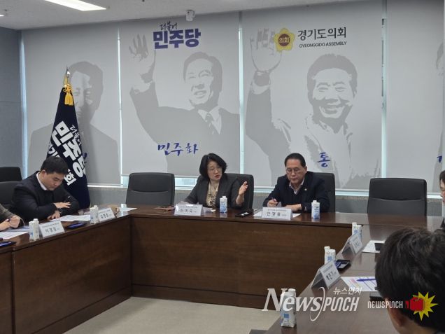 신미숙 의원, 학생수 불균형으로 고통받는 과밀학급 교실...긴급 간담회 가져