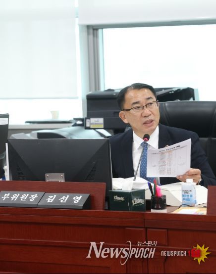 김선영 부위원장(더불어민주당, 비례)