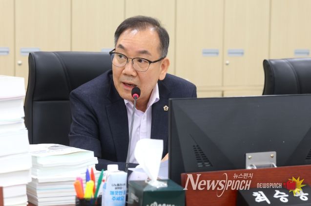 최승용 의원(국민의힘, 비례)