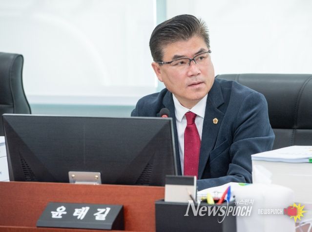 윤태길 의원(국민의힘, 하남1)