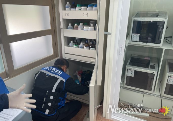 2025학년도 학교 과학실험실 안전점검 완료