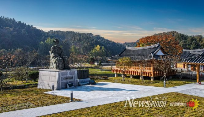 면암 최익현 기념관 전경