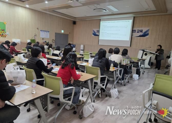 홍성군, 자살예방 전담인력 역량강화