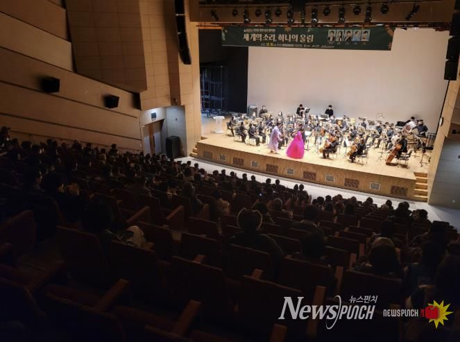 홍성군 광천읍, 송년음악회 성료