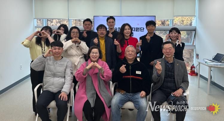 천안시청소년상담복지센터는 지난 11일 천안시청소년복합커뮤니티센터 동아리실에서 ‘2025년 1388청소년지원단 제4차 평가회의’를 진행하고 있다.