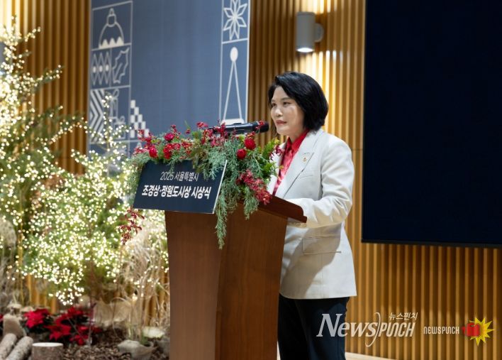‘2025 서울특별시 조경상·정원도시상 시상식’에서 축사하는 박춘선 부위원장