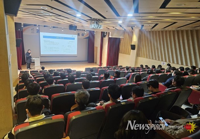 금산군 2025년 규제혁신 및 적극행정 교육 모습